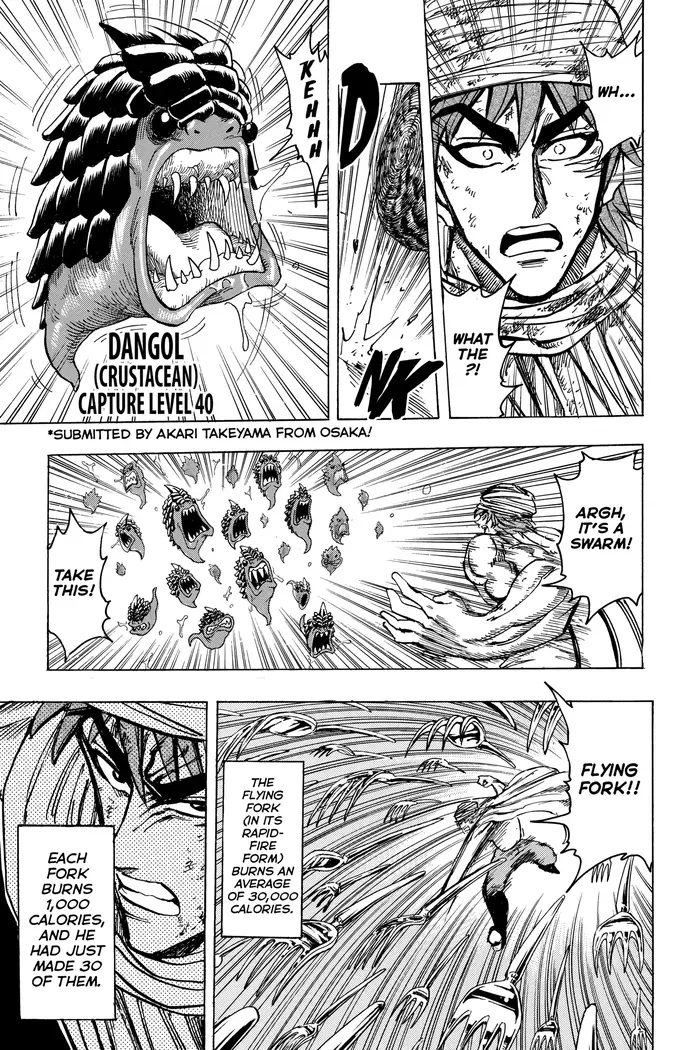 Toriko Chapter 134 image 15_optimized